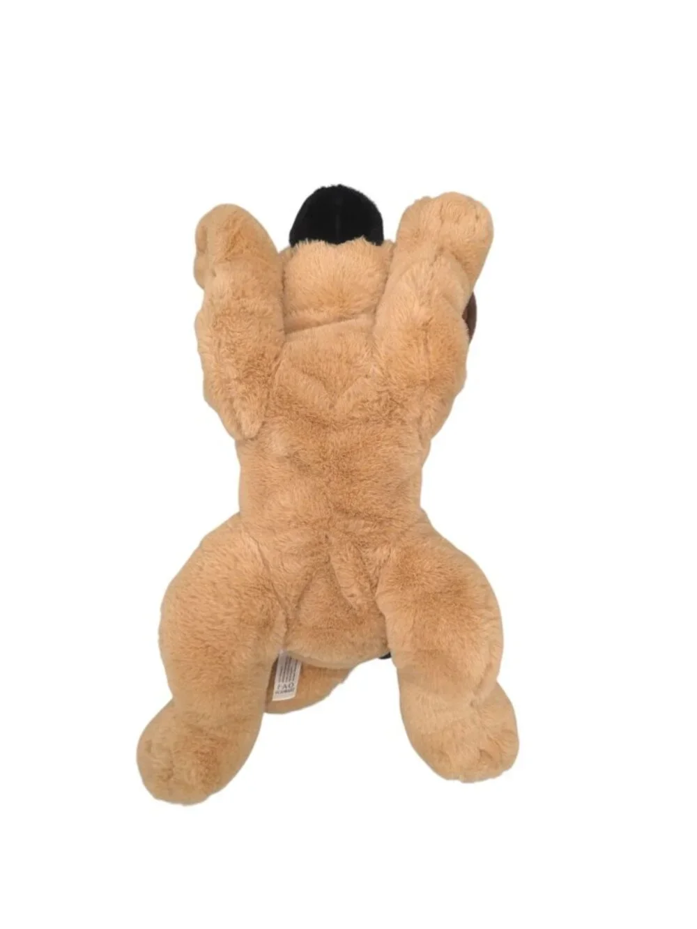 FAO Schwarz Adopt-A-Pet Kids Toy Plush Dog 2022 Puggle Tan Brown Black 20